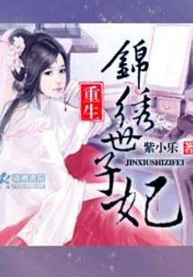 大名师