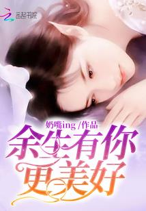 逆天掠夺系统