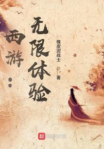 被利用的甄梼