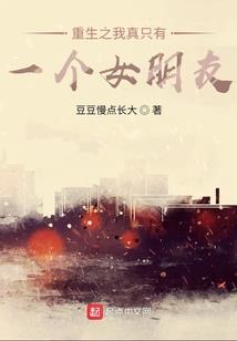 易烊千玺之那年初夏的暗恋