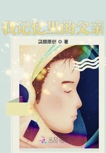 止炁回天