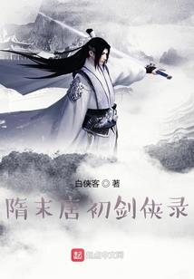 谁没有过18岁