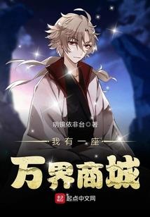 净瞳