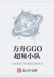 潮汐为乡不诉离殇