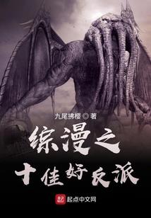 这个小妾不好惹