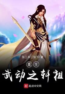 帝上有妃