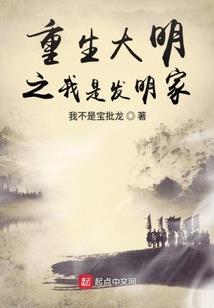 卡奇的辛福生活