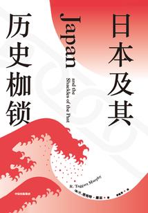 索性跟你走