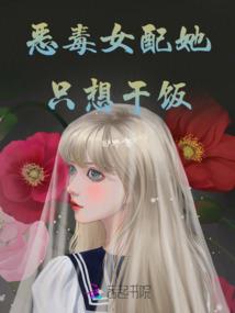 隧道微光