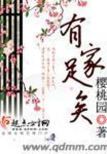 漫威之我变成了灭霸
