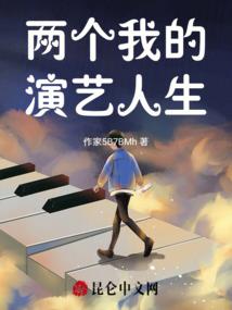 拯救天空之城——生化危机