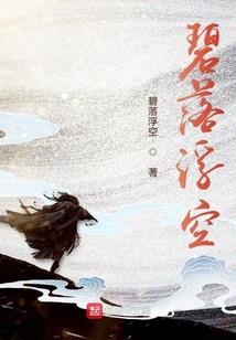 重生转身看见你