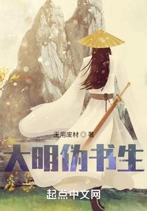 秘脉