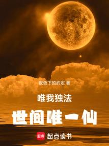 全民男神：冷少滚