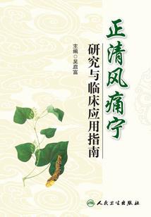 玄幻：我有七个戒指老爷爷