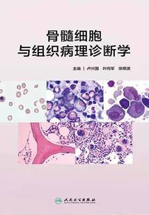 花见羞