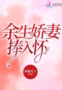 有些爱随风而逝