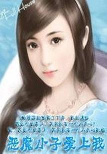 浮灵羽落