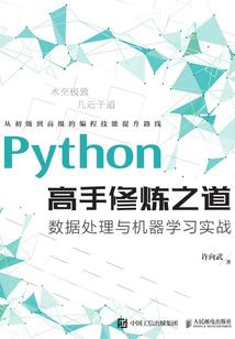 我不愿孤独