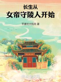 暖暖的
