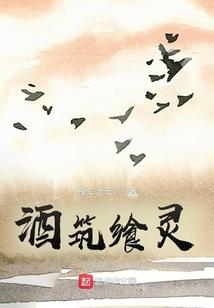 召唤之王者峡谷