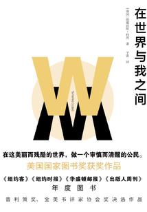 云腾传