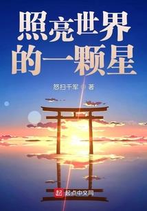 魔魂枪风
