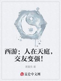 沫上樱花流雪落