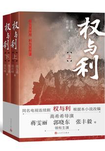 素描大唐
