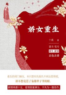 梦醒之璀璨星途