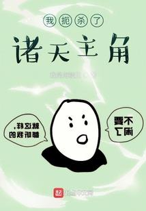 寄念