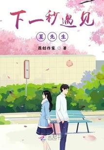 掌握自己的生活