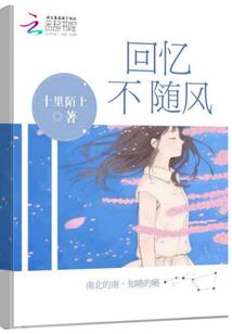 满级武学算异能吗？