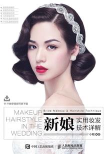 青春是一张无悔的答卷