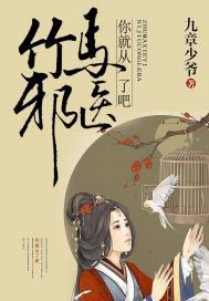 承岚传