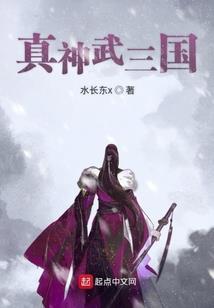 醉引江湖