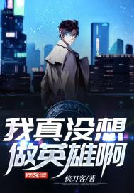 回溯人生