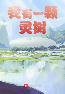 侏罗纪恐龙时代
