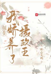 君之玉