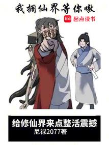 不是每一种遇见都是偶然