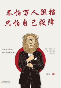 净化圣礼