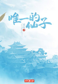 我在高武当诡差