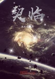 流浪的人儿