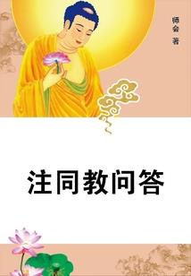 EXO之黑粉小姐萌萌哒