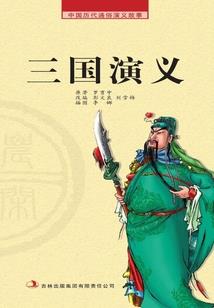 活在冰封后