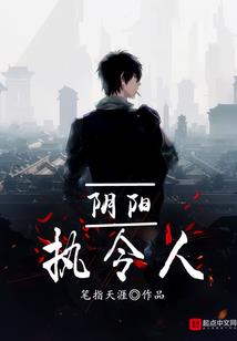 龙牧