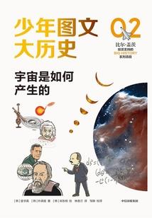 天亮后会很美