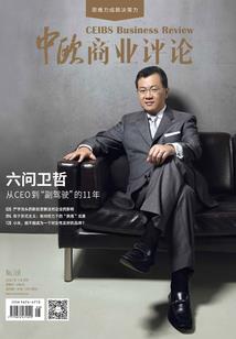 李小子异界游