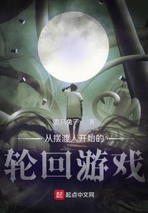 说不出的喜欢，迟到的爱