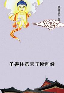 天才弃妃